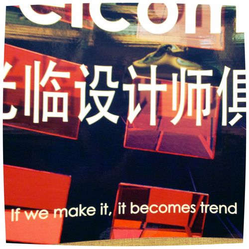 welcome-to-korea-design-club