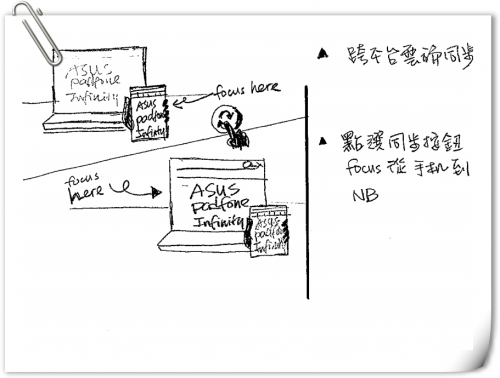 SuperNote-Script-16