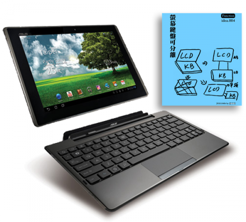 UXIP-ASUS-Transformer-01