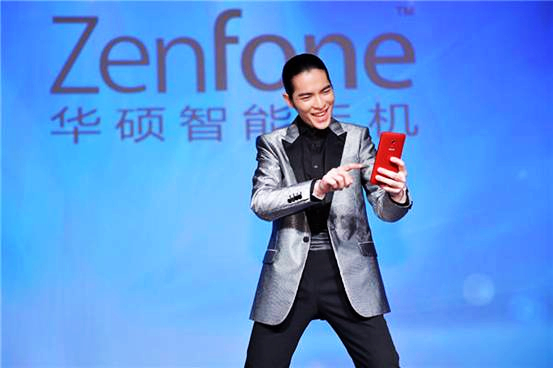 zenphone-hsao