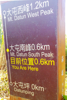 Route-Monitoring-02
