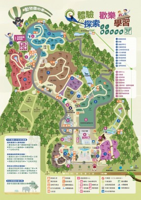map-taipei-zoo-01