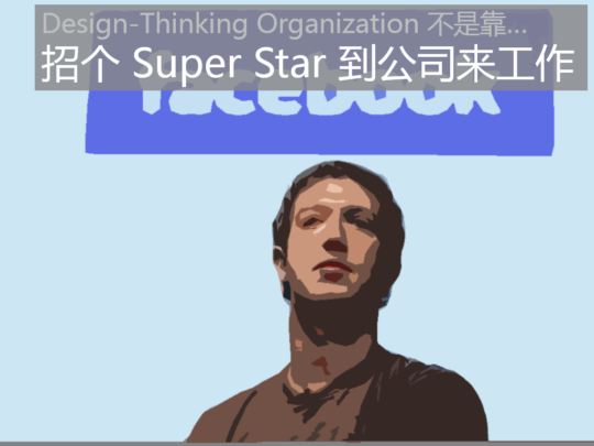 presentation-017