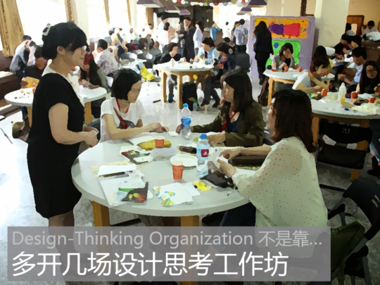 presentation-021