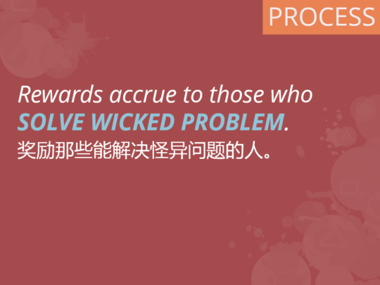 presentation-028
