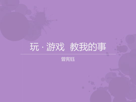 FA06-01-cover